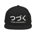 tmpry. TO BE CONTINUED CAP