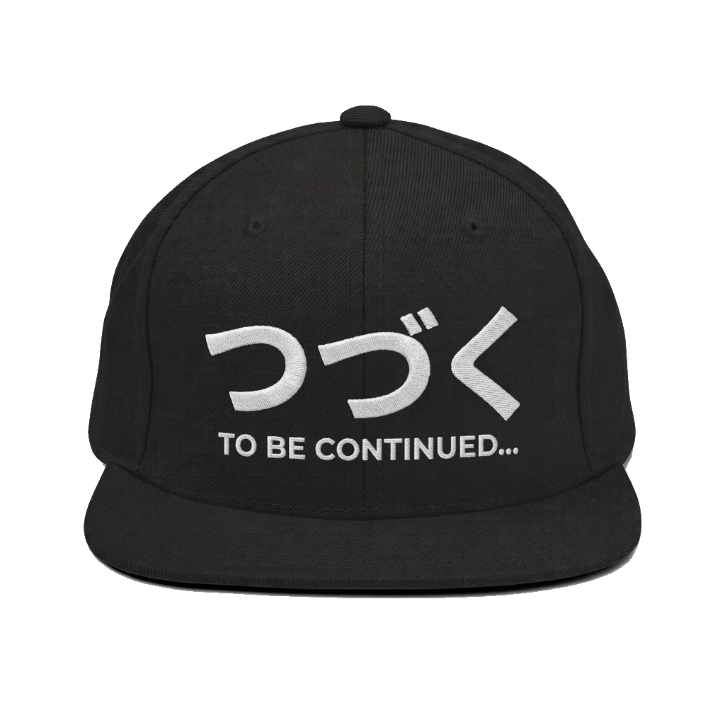 tmpry. TO BE CONTINUED CAP